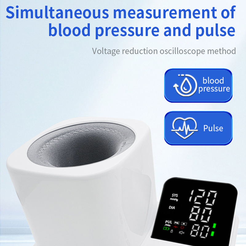 Home blood pressure monitor | Arm tube medical grade
